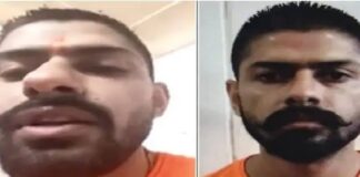 ਗੈਂਗਸਟਰ ਲਾਰੈਂਸ ਬਿਸ਼ਨੋਈ ਇੰਟਰਵਿਊ ਵਿਵਾਦ : ਖਰੜ CIA ਸਟਾਫ ‘ਚ ਪੁਲਿਸ ਅਧਿਕਾਰੀ ਦੀ ਨਿਯੁਕਤੀ ‘ਤੇ ਹਾਈਕੋਰਟ ਸਖਤ, ਪੰਜਾਬ ਸਰਕਾਰ ਤੋਂ ਮੰਗਿਆ ਸਪੱਸ਼ਟੀਕਰਨ