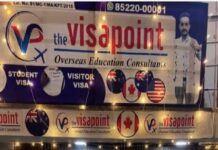 ਜਲੰਧਰ ‘ਚ ਮਸ਼ਹੂਰ ਇਮੀਗ੍ਰੇਸ਼ਨ ਕੰਪਨੀ ਦੇ ਦਫ਼ਤਰ ‘ਤੇ ਪੁਲਿਸ ਦੀ ਰੇਡ, ਭਾਰੀ ਮਾਤਰਾ ‘ਚ ਮਿਲੇ ਨਕਲੀ ਦਸਤਾਵੇਜ਼