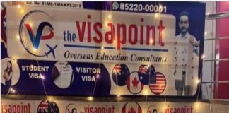 ਜਲੰਧਰ ‘ਚ ਮਸ਼ਹੂਰ ਇਮੀਗ੍ਰੇਸ਼ਨ ਕੰਪਨੀ ਦੇ ਦਫ਼ਤਰ ‘ਤੇ ਪੁਲਿਸ ਦੀ ਰੇਡ, ਭਾਰੀ ਮਾਤਰਾ ‘ਚ ਮਿਲੇ ਨਕਲੀ ਦਸਤਾਵੇਜ਼