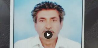 ਰੋਟੀ ਖਾਣ ਘਰ ਜਾ ਰਹੇ ਚੌਕੀਦਾਰ ਲਈ ਕਾਲ ਬਣੀ ਕਾਰ ! ਸ਼ਰਾਬੀ ਚਾਲਕ ਨੇ ਮਾਰੀ ਟੱਕਰ, ਮੌਕੇ ‘ਤੇ ਮੌਤ