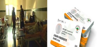 ਪੰਜਾਬ ਦੇ ਪ੍ਰਾਈਵੇਟ ਹਸਪਤਾਲਾਂ ‘ਚ ਆਯੂਸ਼ਮਾਨ ਸਕੀਮ ਤਹਿਤ ਇਲਾਜ ਬੰਦ, ਮਰੀਜ਼ ਹੋ ਰਹੇ ਪ੍ਰੇਸ਼ਾਨ