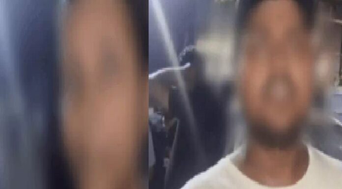 ਪ੍ਰੇਮਿਕਾ ਨਾਲ ਘਰੋਂ ਭੱਜਿਆ 3 ਬੱਚਿਆਂ ਦਾ ਪਿਓ, ਪਤਨੀ ਨੇ ਰੰਗੇ ਹੱਥੀ ਲਿਆ ਫੜ, ਹੋ ਗਿਆ ਹੰਗਾਮਾ