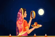 Karwa Chauth 2024 : ਜਾਣੋ 20 ਜਾਂ 21 ਅਕਤੂਬਰ ਨੂੰ ਕਦੋਂ ਰੱਖਿਆ ਜਾਵੇਗਾ ਕਰਵਾ ਚੌਥ ਦਾ ਵਰਤ , ਚੰਦਰਮਾ ਦੀ ਸਹੀ ਤਾਰੀਖ ਤੇ ਸਮਾਂ