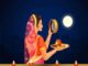 Karwa Chauth 2024 : ਜਾਣੋ 20 ਜਾਂ 21 ਅਕਤੂਬਰ ਨੂੰ ਕਦੋਂ ਰੱਖਿਆ ਜਾਵੇਗਾ ਕਰਵਾ ਚੌਥ ਦਾ ਵਰਤ , ਚੰਦਰਮਾ ਦੀ ਸਹੀ ਤਾਰੀਖ ਤੇ ਸਮਾਂ