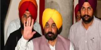 ਪੰਜਾਬ ਸਰਕਾਰ ‘ਚ ਵੱਡੇ ਫੇਰਬਦਲ ਦੀ ਤਿਆਰੀ, 4 ਮੰਤਰੀਆਂ ਦੀ ਛੁੱਟੀ, 5 ਨਵੇਂ ਚਿਹਰੇ ਅੱਜ ਚੁੱਕਣਗੇ ਸਹੁੰ