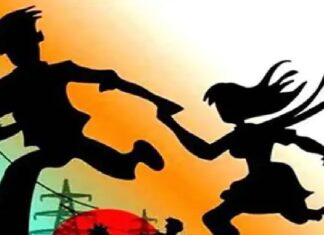 9ਵੀਂ ‘ਚ ਪੜ੍ਹਦੀ ਨਾਬਾਲਗ ਕੁੜੀ ਨੂੰ ਵਿਆਹ ਦਾ ਝਾਂਸਾ ਦੇ ਲੈ ਭੱਜਾ ਕੇ ਲੈ ਗਿਆ ਨੌਜਵਾਨ, ਪੁਲਿਸ ਕਰ ਰਹੀ ਭਾਲ