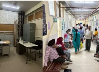 ਪੰਜਾਬ ‘ਚ ਆਯੁਸ਼ਮਾਨ ਯੋਜਨਾ ਤਹਿਤ ਪ੍ਰਾਈਵੇਟ ਹਸਪਤਾਲਾਂ ਨੇ ਇਲਾਜ ਕੀਤਾ ਬੰਦ, ਮਾਨ ਸਰਕਾਰ ਨੇ ਕੇਂਦਰ ਤੋਂ ਮੰਗਿਆ ਫੰਡ