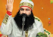 ਰਾਮ ਰਹੀਮ ਦੀਆਂ ਵਧੀਆਂ ਮੁਸ਼ਕਲਾਂ ! ਡੇਰਾ ਮੁੱਖੀ ਖਿਲਾਫ ਹਾਈਕੋਰਟ ਪਹੁੰਚੀ SGPC, ਜਾਣੋ ਕੀ ਹੈ ਮਾਮਲਾ