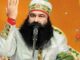 ਰਾਮ ਰਹੀਮ ਦੀਆਂ ਵਧੀਆਂ ਮੁਸ਼ਕਲਾਂ ! ਡੇਰਾ ਮੁੱਖੀ ਖਿਲਾਫ ਹਾਈਕੋਰਟ ਪਹੁੰਚੀ SGPC, ਜਾਣੋ ਕੀ ਹੈ ਮਾਮਲਾ