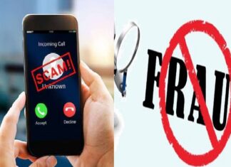 ਲੁਧਿਆਣਾ ਦੇ ਉਦਯੋਗਪਤੀ ਨਾਲ ਵੱਜੀ ਇਕ ਕਰੋੜ ਦੀ ਠੱਗੀ, ਪੁਲਿਸ ਮੁਲਾਜ਼ਮ ਬਣ ਠੱਗ ਫੋਨ ‘ਤੇ ਕਰ ਗਏ ਕਾਂਡ