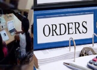 Punjab : ਰਾਤ 8 ਵਜੇ ਤੋਂ ਬਾਅਦ ਔਰਤਾਂ ਨਹੀਂ ਸਕਣਗੀਆਂ ਕੰਮ, ਵਪਾਰਕ ਅਦਾਰਿਆਂ-ਫੈਕਟਰੀਆਂ ਨੂੰ ਹੁਕਮ ਜਾਰੀ