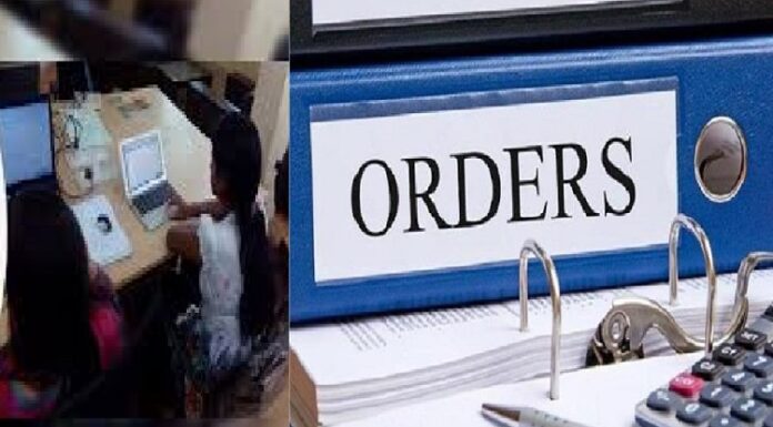 Punjab : ਰਾਤ 8 ਵਜੇ ਤੋਂ ਬਾਅਦ ਔਰਤਾਂ ਨਹੀਂ ਸਕਣਗੀਆਂ ਕੰਮ, ਵਪਾਰਕ ਅਦਾਰਿਆਂ-ਫੈਕਟਰੀਆਂ ਨੂੰ ਹੁਕਮ ਜਾਰੀ