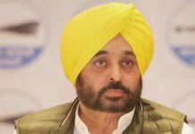 ਬ੍ਰੇਕਿੰਗ : CM ਮਾਨ ਦੀ ਵਿਗੜੀ ਸਿਹਤ, ਮੋਹਾਲੀ ਦੇ ਹਸਪਤਾਲ ‘ਚ ਕਰਵਾਇਆ ਭਰਤੀ