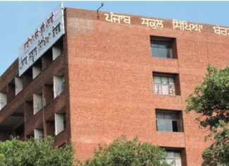 ਪੰਜਾਬ ਸਕੂਲ ਸਿੱਖਿਆ ਬੋਰਡ ਦੇ 18 ਫ਼ੀਸਦ ਜੀਐੱਸਟੀ ਵਸੂਲਣ ਦੇ ਫ਼ੈਸਲੇ ’ਤੇ ਲੱਗੀ ਰੋਕ