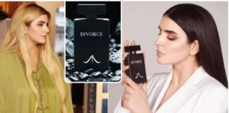 Divorce Perfume : ਪਤੀ ਤੋਂ ਤਲਾਕ ਪਿਛੋਂ ਦੁਬਈ ਦੀ ਸ਼ਹਿਜ਼ਾਦੀ ਨੇ ਲਾਂਚ ਕੀਤਾ ‘ਡਾਇਵੋਰਸ’ ਪਰਫ਼ਿਊਮ