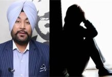 ਜਬਰ ਜਨਾਹ ਮਾਮਲੇ ’ਚ ਗ੍ਰਿਫਤਾਰ ਆਰ.ਐਸ. ਗਲੋਬਲ ਦੇ ਮਾਲਕ ਦੀਆਂ ਵਧੀਆਂ ਮੁਸੀਬਤਾਂ, ਮਾਮਲੇ ‘ਚ ਨਵੀਂ ਅਪਡੇਟ