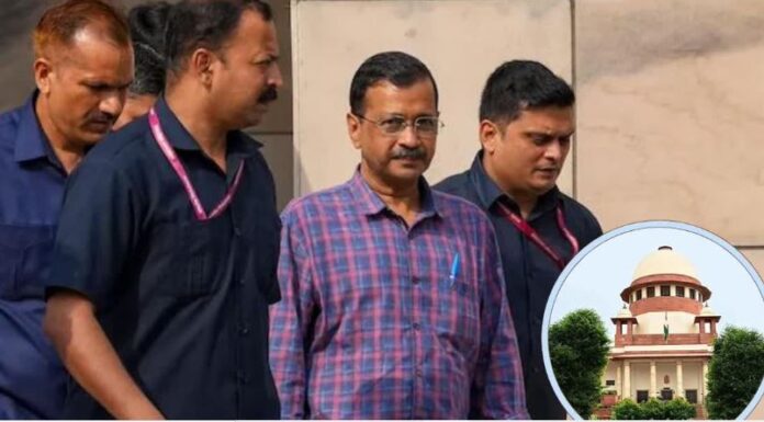 ਕੇਜਰੀਵਾਲ ਨੂੰ ‘ਸੁਪਰੀਮ’ ਰਾਹਤ : ਸੀਬੀਆਈ ਕੇਸ ਵਿਚ ਮਿਲੀ ਜ਼ਮਾਨਤ