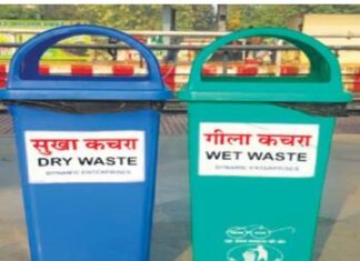 ਸਾਵਧਾਨ! ਗਿੱਲਾ ਅਤੇ ਸੁੱਕਾ ਕੂੜਾ ਵੱਖਰਾ ਨਾ ਕਰਨ ‘ਤੇ ਕੀਤੀ ਸਖ਼ਤ ਕਾਰਵਾਈ, 200 ਘਰਾਂ ਨੂੰ ਨੋਟਿਸ ਜਾਰੀ