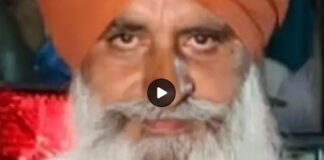 ਖੰਨਾ ‘ਚ ‘ਆਪ’ ਆਗੂ ਦੀ ਗੋਲੀ ਮਾਰ ਕੇ ਹੱਤਿਆ: ਸਰਪੰਚ ਚੋਣ ਲੜਨ ਦੀ ਤਿਆਰੀ ਕਰ ਰਿਹਾ ਸੀ
