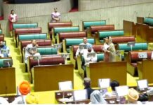 Punjab Vidhan Sabha : ਦੁਜੇ ਦਿਨ ਪ੍ਰਤਾਪ ਬਾਜਵਾ ਨੇ ਡਾਕਟਰਾਂ ਦੀ ਕਮੀ ਦਾ ਉਠਾਇਆ ਮੁੱਦਾ