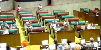 Punjab Vidhan Sabha : ਦੁਜੇ ਦਿਨ ਪ੍ਰਤਾਪ ਬਾਜਵਾ ਨੇ ਡਾਕਟਰਾਂ ਦੀ ਕਮੀ ਦਾ ਉਠਾਇਆ ਮੁੱਦਾ