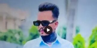 ਦੁਕਾਨ ਬੰਦ ਕਰ ਕੇ ਘਰ ਜਾ ਰਹੇ ਨੌਜਵਾਨ ਨੂੰ ਗੋਲੀਆਂ ਨਾਲ ਭੁੰਨਿਆ, ਮੌਤ