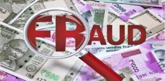 ਸ਼ੇਅਰ ਬਾਜ਼ਾਰ ‘ਚ ਮੁਨਾਫਾ ਦਿਖਾ ਕੇ 51 ਲੱਖ ਠੱਗੇ, ਠੱਗੀ ਦਾ ਆਹ ਤਰੀਕਾ ਘੁੰਮਾ ਦੇਵੇਗਾ ਤੁਹਾਡਾ ਵੀ ਦਿਮਾਗ