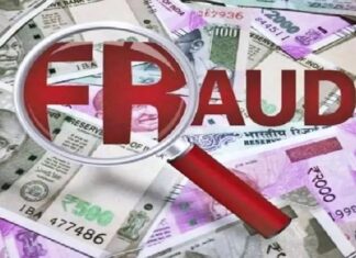 ਸ਼ੇਅਰ ਬਾਜ਼ਾਰ ‘ਚ ਮੁਨਾਫਾ ਦਿਖਾ ਕੇ 51 ਲੱਖ ਠੱਗੇ, ਠੱਗੀ ਦਾ ਆਹ ਤਰੀਕਾ ਘੁੰਮਾ ਦੇਵੇਗਾ ਤੁਹਾਡਾ ਵੀ ਦਿਮਾਗ