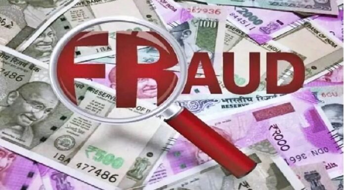 ਸ਼ੇਅਰ ਬਾਜ਼ਾਰ ‘ਚ ਮੁਨਾਫਾ ਦਿਖਾ ਕੇ 51 ਲੱਖ ਠੱਗੇ, ਠੱਗੀ ਦਾ ਆਹ ਤਰੀਕਾ ਘੁੰਮਾ ਦੇਵੇਗਾ ਤੁਹਾਡਾ ਵੀ ਦਿਮਾਗ