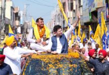 ਆਪ ਉਮੀਦਵਾਰ ਪਵਨ ਫ਼ੌਜੀ ਨੇ MP ਰਾਘਵ ਚੱਢਾ ਦੀ ਮੌਜੂਦਗੀ ‘ਚ ਉਚਾਨਾ ਤੋਂ ਕੀਤੀ ਨਾਮਜ਼ਦਗੀ ਦਾਖਲ, ਸ਼ਹਿਰ ‘ਚ ਕੱਢਿਆ ਰੋਡ ਸ਼ੋਅ