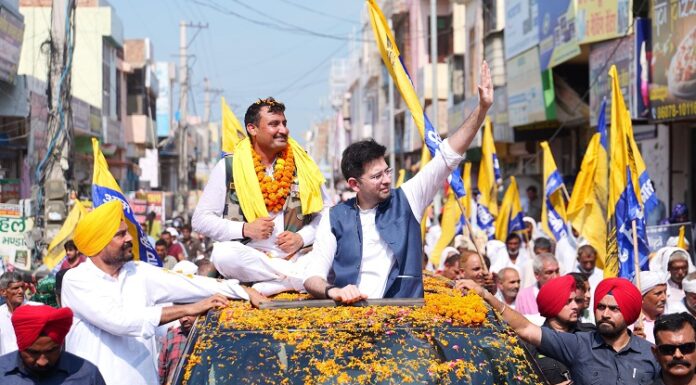 ਆਪ ਉਮੀਦਵਾਰ ਪਵਨ ਫ਼ੌਜੀ ਨੇ MP ਰਾਘਵ ਚੱਢਾ ਦੀ ਮੌਜੂਦਗੀ ‘ਚ ਉਚਾਨਾ ਤੋਂ ਕੀਤੀ ਨਾਮਜ਼ਦਗੀ ਦਾਖਲ, ਸ਼ਹਿਰ ‘ਚ ਕੱਢਿਆ ਰੋਡ ਸ਼ੋਅ