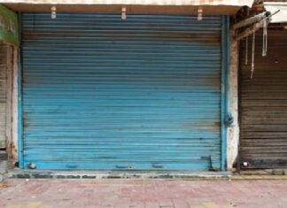 ਅਹਿਮ ਖਬਰ ! ਪੰਜਾਬ ‘ਚ ਅੱਜ ਬੰਦ ਰਹਿਣਗੀਆਂ ਇਹ ਦੁਕਾਨਾਂ, ਸਖਤ ਹੁਕਮ ਜਾਰੀ