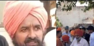 ਸਰਪੰਚੀ ਲਈ 2 ਕਰੋੜ ਦੀ ਬੋਲੀ ਦੇਣ ਵਾਲੇ ਭਾਜਪਾ ਆਗੂ ਨੇ ਛੱਡਿਆ ਮੈਦਾਨ , ਨਹੀਂ ਦਾਖਲ ਕੀਤੀ ਨਾਮਜ਼ਦਗੀ