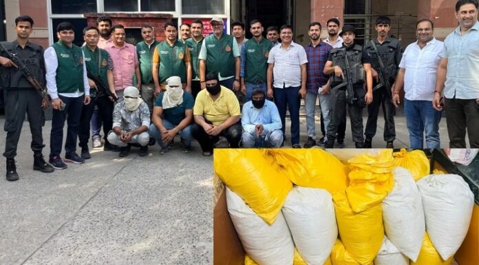 ਅੰਤਰਰਾਸ਼ਟਰੀ ਡਰੱਗ ਸਿੰਡੀਕੇਟ ਦਾ ਪਰਦਾਫਾਸ਼, ਪੁਲਿਸ ਨੇ 2000 ਕਰੋੜ ਦੀ ਕੋਕੀਨ ਸਣੇ 4 ਮੁਲਜ਼ਮ ਕੀਤੇ ਗ੍ਰਿਫਤਾਰ