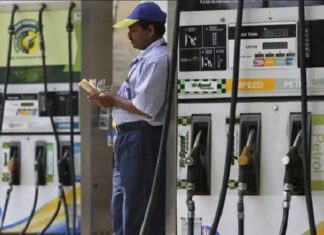 ਅੰਤਰਰਾਸ਼ਟਰੀ ਬਾਜ਼ਾਰ ‘ਚ ਕੱਚੇ ਤੇਲ ਦੀਆਂ ਕੀਮਤਾਂ ਵਧੀਆਂ, ਜਾਣੋ ਅੱਜ ਦੇ ਪੈਟਰੋਲ-ਡੀਜ਼ਲ ਦੇ ਰੇਟ