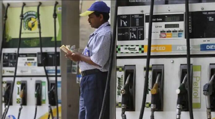ਅੰਤਰਰਾਸ਼ਟਰੀ ਬਾਜ਼ਾਰ ‘ਚ ਕੱਚੇ ਤੇਲ ਦੀਆਂ ਕੀਮਤਾਂ ਵਧੀਆਂ, ਜਾਣੋ ਅੱਜ ਦੇ ਪੈਟਰੋਲ-ਡੀਜ਼ਲ ਦੇ ਰੇਟ
