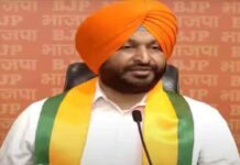 ਦੇਸ਼ ‘ਚ ਰੇਲਗੱਡੀ ਨੂੰ ਪਟੜੀ ਤੋਂ ਉਤਰਨ ਦੀ ਸਾਜਿਸ਼ ਕਰਨ ਵਾਲਿਆਂ ਦੀ ਨਹੀਂ ਹੁਣ ਖੈਰ, ਕੇਂਦਰੀ ਮੰਤਰੀ ਬਿੱਟੂ ਨੇ NIA ਨੂੰ ਸੌਂਪੀ ਜਾਂਚ