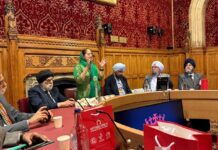 ਗਲੋਬਲ ਸਿੱਖ ਕੌਂਸਲ ਵੱਲੋਂ ਇਤਿਹਾਸਕ ਤਖ਼ਤਾਂ ਦੇ ਪ੍ਰਬੰਧ ‘ਚ ਸਰਕਾਰੀ ਦਖ਼ਲਅੰਦਾਜ਼ੀ ਖਤਮ ਕਰਨ ਦੀ ਮੰਗ