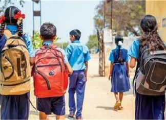 ਚੰਗੀ ਖਬਰ ! ਸਰਕਾਰੀ ਸਕੂਲਾਂ ਦੇ ਵਿਦਿਆਰਥੀਆਂ ਦੇ ਖਾਤਿਆਂ ਆਉਣਗੇ ਪੈਸੇ