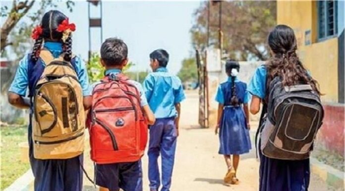 ਚੰਗੀ ਖਬਰ ! ਸਰਕਾਰੀ ਸਕੂਲਾਂ ਦੇ ਵਿਦਿਆਰਥੀਆਂ ਦੇ ਖਾਤਿਆਂ ਆਉਣਗੇ ਪੈਸੇ