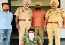 ਕੇਂਦਰੀ ਜੇਲ ‘ਚ ਕੈਦੀ ਨੇ ਦਰੱਖਤ ਤੋਂ ਛਾਲ ਮਾਰ ਕੇ ਕੀਤੀ ਖੁਦਕੁਸ਼ੀ, ਨਸ਼ਾ ਤਸਕਰੀ ਦੇ ਮਾਮਲੇ ‘ਚ ਸੀ ਕੈਦ