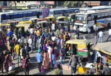 ਲੁਧਿਆਣਾ ਬੱਸ ਸਟੈਂਡ ‘ਤੇ ਮੰਗਣ ਵਾਲੀਆਂ ਕੁੜੀਆਂ ਗਿਰੋਹ ਬਣਾ ਕਰਦੀਆਂ ਲੁੱਟ, ਨੌਜਵਾਨਾਂ ਕੋਲੋਂ ਖੋਹਦੀਆਂ ਪੈਸੇ