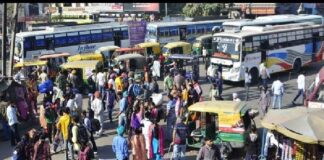 ਲੁਧਿਆਣਾ ਬੱਸ ਸਟੈਂਡ ‘ਤੇ ਮੰਗਣ ਵਾਲੀਆਂ ਕੁੜੀਆਂ ਗਿਰੋਹ ਬਣਾ ਕਰਦੀਆਂ ਲੁੱਟ, ਨੌਜਵਾਨਾਂ ਕੋਲੋਂ ਖੋਹਦੀਆਂ ਪੈਸੇ