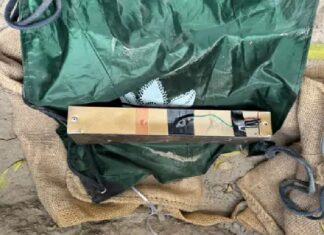 ਵੱਡੀ ਖਬਰ ! ਪਾਕਿਸਤਾਨ ਤੋਂ ਸਰਹੱਦੀ ਖੇਤਰ ‘ਚ ਭੇਜਿਆ ਗਿਆ ਲੋਡਿਡ ਆਈਡੀ ਬੰਬ ਤੇ ਇਕ ਕਿਲੋ RDX, ਡਰੋਨ ਰਾਹੀਂ ਡਲਿਵਰੀ