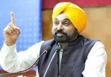 ਪੰਜਾਬ ਸਰਕਾਰ ਨੇ ਕਿਸਾਨਾਂ ਦੀ ਆਮਦਨ ਵਧਾਉਣ ਲਈ ਖੇਤੀ ਸਹਾਇਕ ਕਿੱਤਿਆਂ ਦਾ ਕੀਤਾ ਵਿਸਤਾਰ