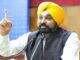 ਪੰਜਾਬ ਸਰਕਾਰ ਨੇ ਕਿਸਾਨਾਂ ਦੀ ਆਮਦਨ ਵਧਾਉਣ ਲਈ ਖੇਤੀ ਸਹਾਇਕ ਕਿੱਤਿਆਂ ਦਾ ਕੀਤਾ ਵਿਸਤਾਰ