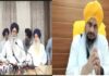 ਵੱਡੀ ਖਬਰ ! SGPC ਨੇ ਰੱਦ ਕੀਤਾ ਗਿਆਨੀ ਹਰਪ੍ਰੀਤ ਸਿੰਘ ਦਾ ਅਸਤੀਫਾ, ਕਿਹਾ- ਉਨ੍ਹਾਂ ਦੀਆਂ ਸੇਵਾਵਾਂ ਦੀ ਲੋੜ
