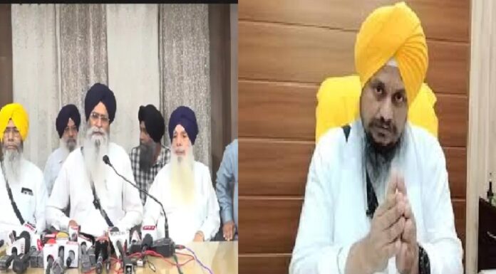 ਵੱਡੀ ਖਬਰ ! SGPC ਨੇ ਰੱਦ ਕੀਤਾ ਗਿਆਨੀ ਹਰਪ੍ਰੀਤ ਸਿੰਘ ਦਾ ਅਸਤੀਫਾ, ਕਿਹਾ- ਉਨ੍ਹਾਂ ਦੀਆਂ ਸੇਵਾਵਾਂ ਦੀ ਲੋੜ