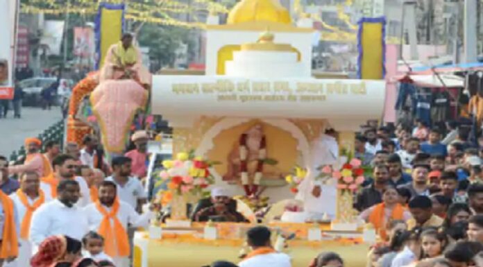 ਜਲੰਧਰ ‘ਚ ਅੱਜ ਵਾਲਮੀਕਿ ਜੈਅੰਤੀ ‘ਤੇ ਕੱਢੀ ਜਾਵੇਗੀ ਵਿਸ਼ਾਲ ਸ਼ੋਭਾ ਯਾਤਰਾ, CM ਮਾਨ ਸਮੇਤ ਕਈ ਆਗੂ ਹੋਣਗੇ ਸ਼ਾਮਲ