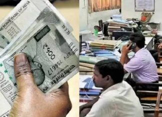 ਕੇਂਦਰੀ ਮੁਲਾਜ਼ਮਾਂ ਲਈ ਖੁਸ਼ਖਬਰੀ ! ਸਰਕਾਰ ਨੇ ਦੀਵਾਲੀ ਤੋਂ ਪਹਿਲਾਂ ਮਹਿੰਗਾਈ ਭੱਤੇ ‘ਚ ਕੀਤਾ ਵਾਧਾ